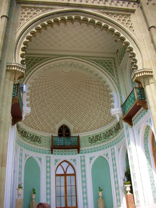 Tiled dome and archway